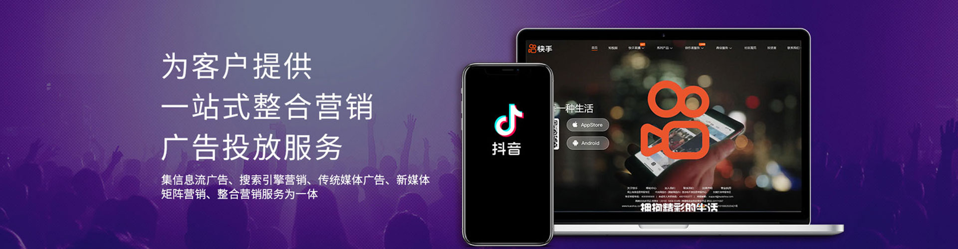 金阳谷歌sem